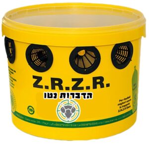 צרצר 2 מלכודת זבובים